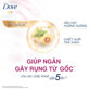 Ảnh của Dầu gội Dove Ngăn Gãy Rụng