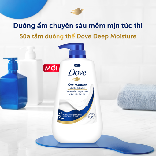 Ảnh của [Tặng khăn] Sữa tắm Dove Dưỡng ẩm chuyên sâu 500g