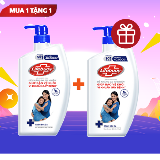 Ảnh của [MUA 1 TẶNG 1] Sữa tắm Lifebuoy Chăm sóc da 800g