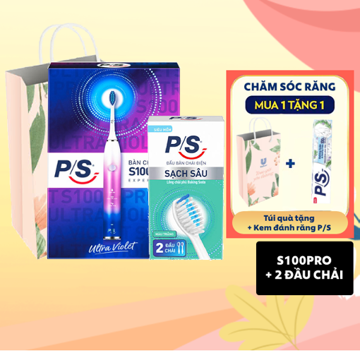 Ảnh của [SET QUÀ 20.10] Combo Bàn chải điện P/S S100 PRO - Tím thời thượng + Bộ 2 đầu bàn chải điện