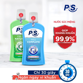 Ảnh của Nước súc miệng P/S Active Defense Kháng Khuẩn 99% 500ml