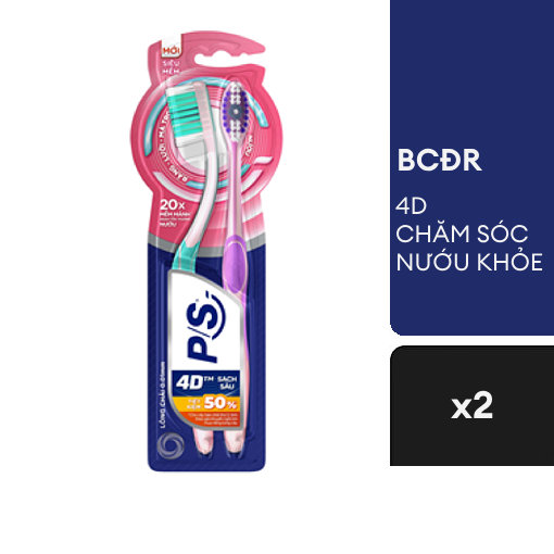 Picture of Bộ 2 Bàn chải đánh răng 4D Chăm sóc nướu khỏe
