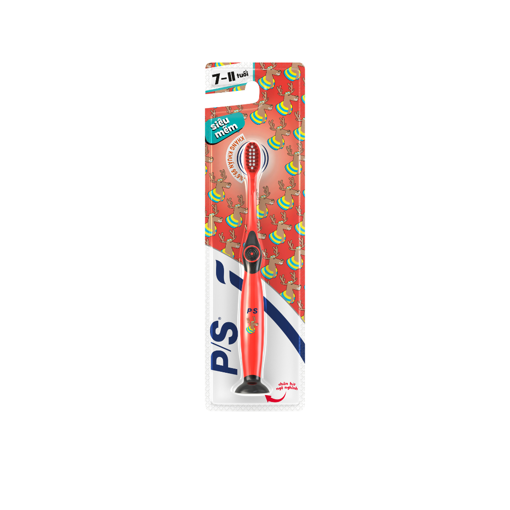 Ảnh của Bàn chải đánh răng P/S Bé 7-11 tuổi