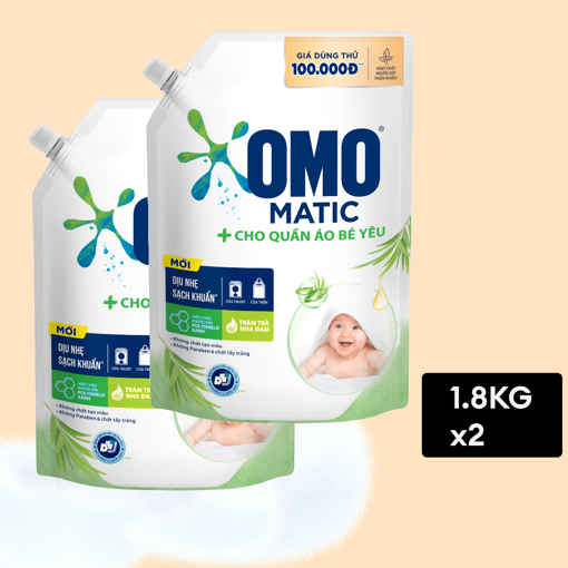 Ảnh của Combo 2 túi Nước giặt OMO Cho quần áo Bé yêu 1.8kg