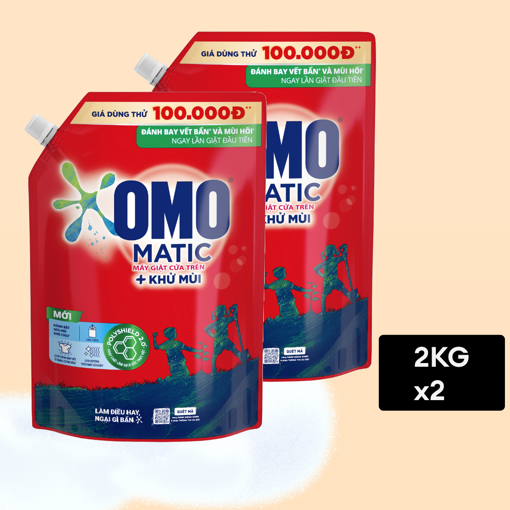 Ảnh của Combo 2 túi Nước giặt OMO Khử mùi Cửa trên 2kg