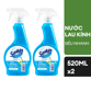 Picture of Combo 2 chai Nước lau kính Sunlight Siêu nhanh 520ml