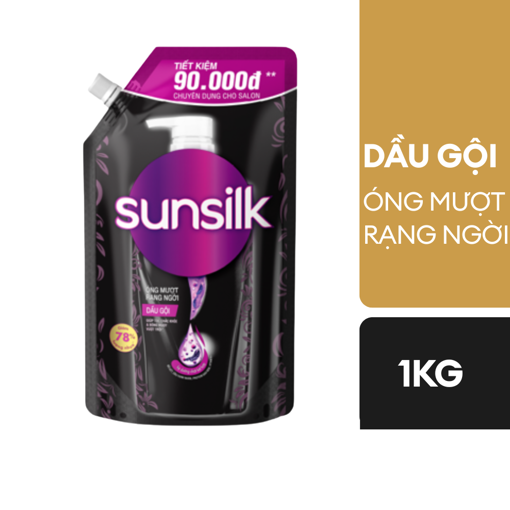 Picture of Dầu gội Sunsilk Óng mượt rạng ngời túi 1kg