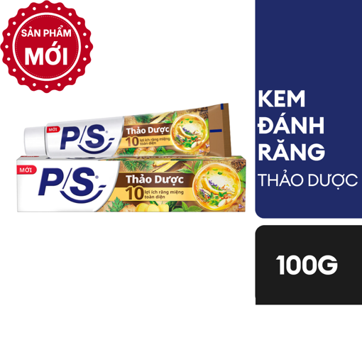 Ảnh của Kem đánh răng P/S Thảo Dược 100g