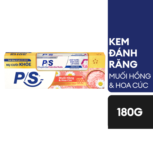 Ảnh của Kem đánh răng P/S Muối Hồng 180g + KDR Chăm sóc nướu 30g