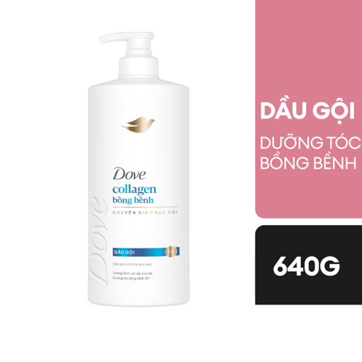 Ảnh của Dầu gội Dove Collagen Dưỡng tóc bồng bềnh 640g