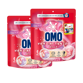 Ảnh của Combo 2 Túi Viên giặt OMO 3 trong 1 hương Tinh Tế 315g