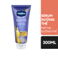 Ảnh của Sữa dưỡng thể Vaseline Gluta Hya Ban đêm 300ml