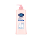 Ảnh của Sữa dưỡng thể Vaseline Trắng da tức thì 320ml