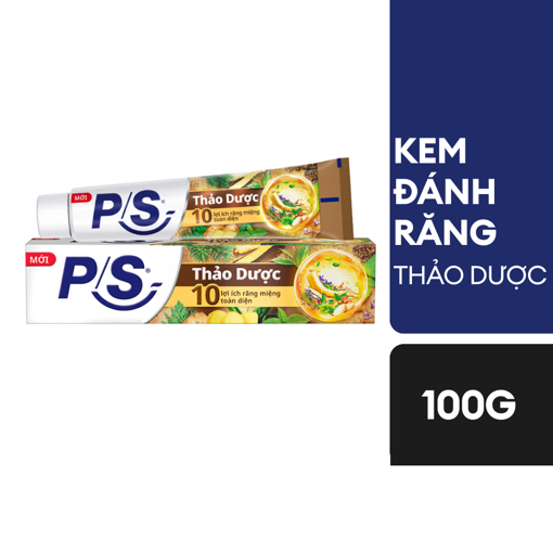 Ảnh của Kem đánh răng P/S Thảo Dược 100g