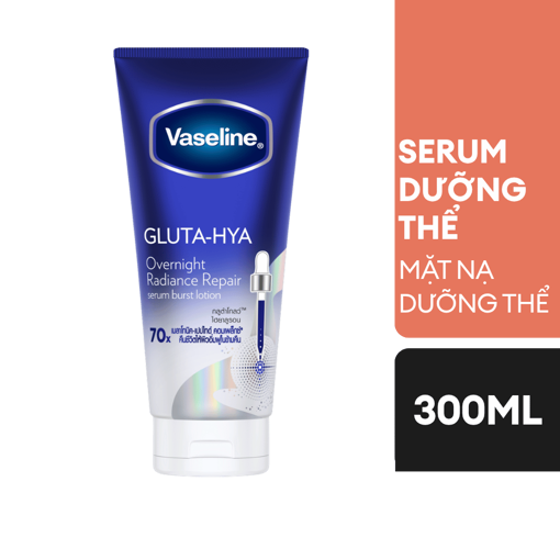Ảnh của Serum dưỡng thể Vaseline Gluta-Hya Ban Đêm 300ml